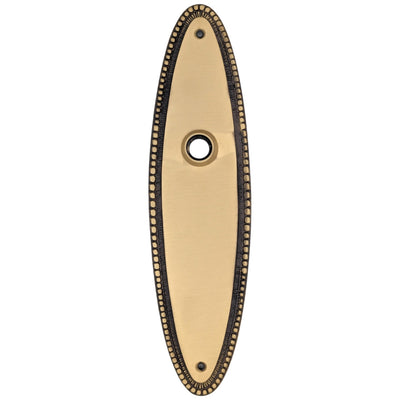 Beaded Oval Solid Brass Backplate (Several Finishes Available)