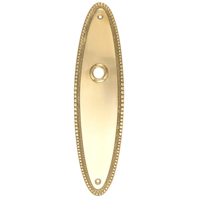 Beaded Oval Solid Brass Backplate (Several Finishes Available)