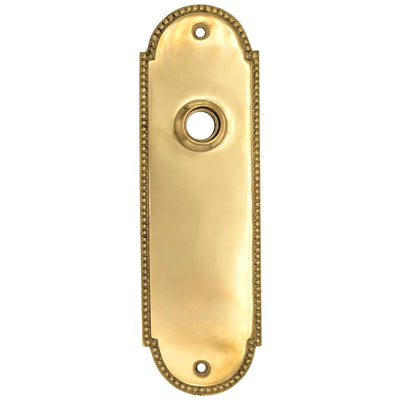 Beaded Arched Solid Brass Backplate (Several Finish Options)