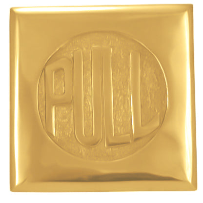 2 3/4 Inch Brass Classic American "PULL" Plate