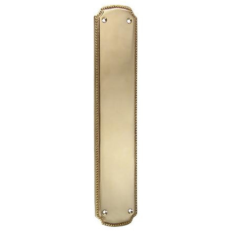 ##Antique Hardware## Open Box Sale Item 11 1/2 Inch Solid Brass Beaded Push Plate (Polished Brass Finish)