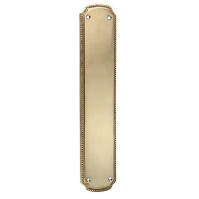 Open Box Sale Item 11 1/2 Inch Solid Brass Beaded Push Plate (Polished Brass Finish)
