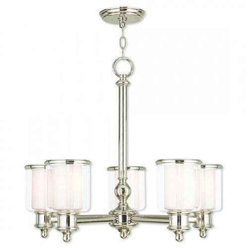 ##Antique Hardware## 5 Light Polished Nickel Chandelier