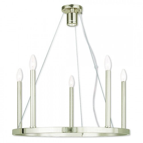 ##Antique Hardware## 6 Light Polished Nickel Chandelier