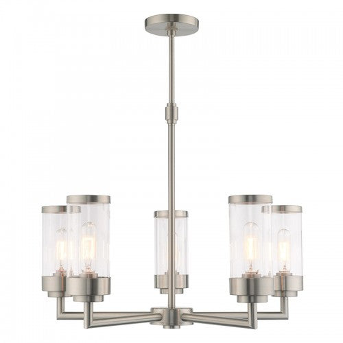 ##Antique Hardware## 5 Light Brushed Nickel Chandelier