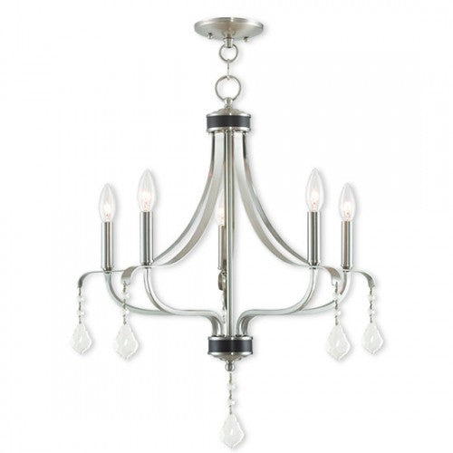 ##Antique Hardware## 5 Light Brushed Nickel Chandelier