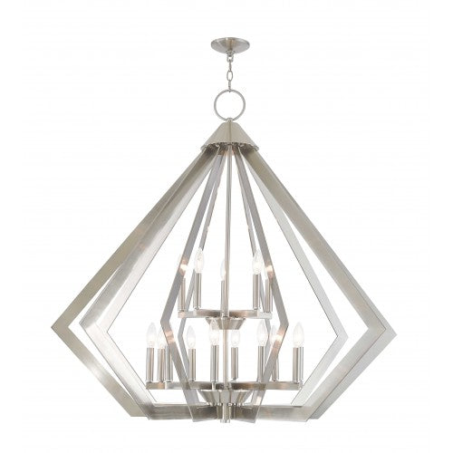 ##Antique Hardware## 15 Light Brushed Nickel Foyer Chandelier