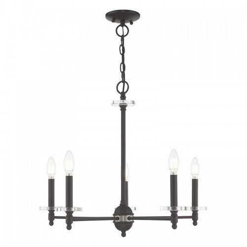 ##Antique Hardware## 5 Light Bronze Chandelier