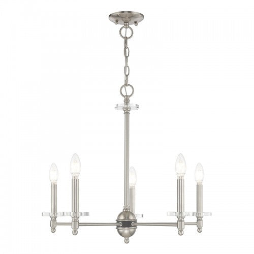 ##Antique Hardware## 5 Light Brushed Nickel Chandelier