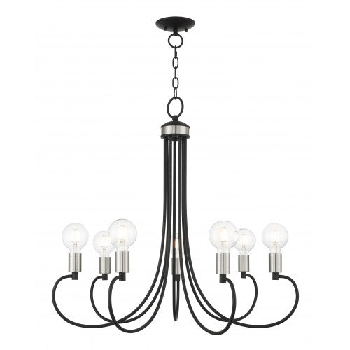 ##Antique Hardware## 7 Light Black Chandelier