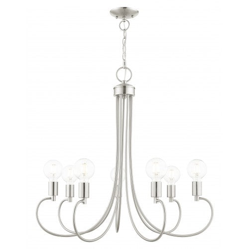 ##Antique Hardware## 7 Light Brushed Nickel Chandelier