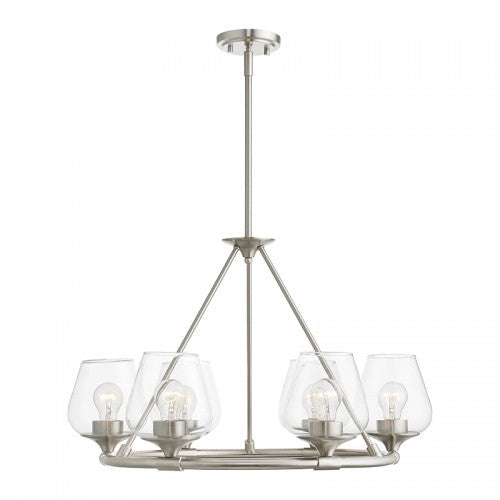 ##Antique Hardware## 6 Light Brushed Nickel Chandelier