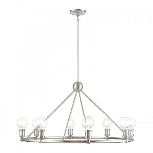 ##Antique Hardware## 8 Light Brushed Nickel Chandelier