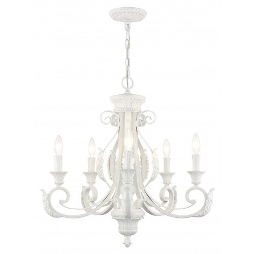 ##Antique Hardware## 5 Light Shiny White Chandelier