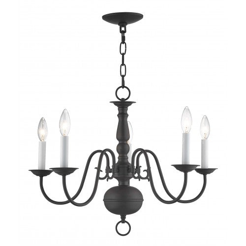 ##Antique Hardware## 5 Light BZ Chandelier