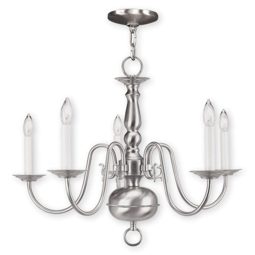 ##Antique Hardware## 5 Light Brushed Nickel Chandelier