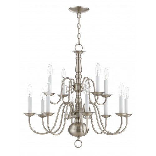 ##Antique Hardware## 12 Light Brushed Nickel Chandelier