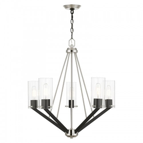 ##Antique Hardware## 5 Light Brushed Nickel & Black Chandelier