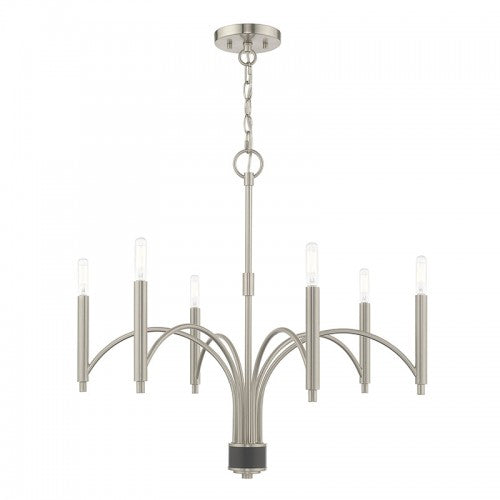 ##Antique Hardware## 6 Light Brushed Nickel Chandelier