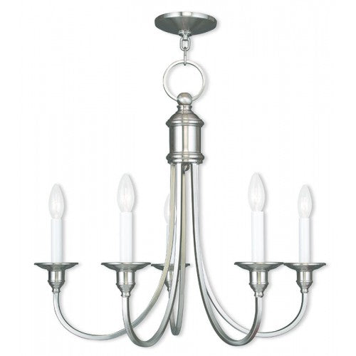 ##Antique Hardware## 5 Light Brushed Nickel Chandelier