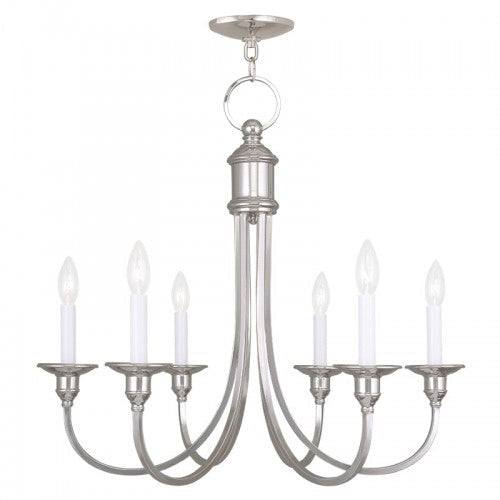 ##Antique Hardware## 6 Light Polished Nickel Chandelier