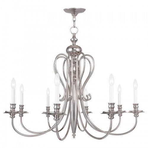 ##Antique Hardware## 8 Light Polished Nickel Chandelier