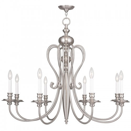 ##Antique Hardware## 8 Light Brushed Nickel Chandelier