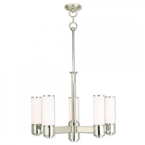 ##Antique Hardware## 5 Light Polished Nickel Dinette Chandelier