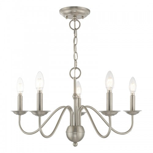 ##Antique Hardware## 5 Light Brushed Nickel Chandelier