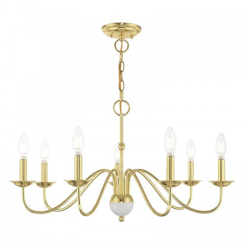 ##Antique Hardware## 7 Light Polished Brass Chandelier