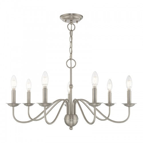 ##Antique Hardware## 7 Light Brushed Nickel Chandelier