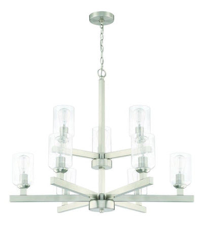 ##Antique Hardware## Chicago 9 Light Chandelier in Brushed Polished Nickel