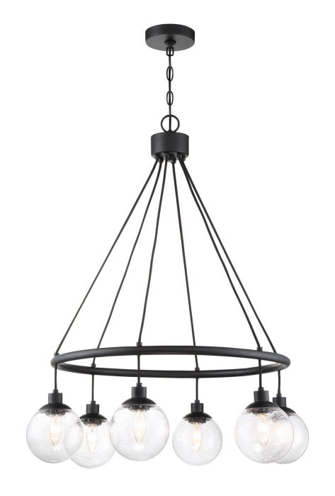 ##Antique Hardware## Que 6 Light Chandelier in Flat Black