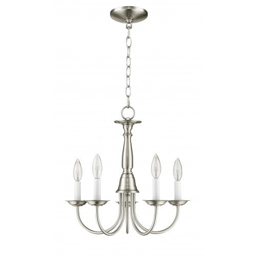 ##Antique Hardware## 5 Light Brushed Nickel Chandelier