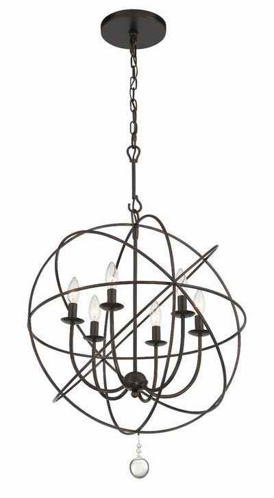 ##Antique Hardware## Solaris 6 Light English Bronze Sphere Chandelier