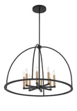 ##Antique Hardware## Abbott 8 Light Black Chandelier