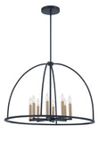 ##Antique Hardware## Abbott 8 Light Black Chandelier