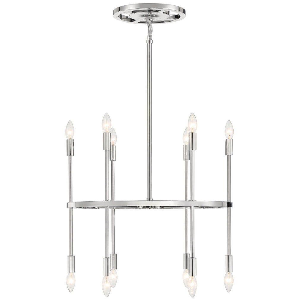 ##Antique Hardware## Aries 16 Light Polished Nickel Chandelier