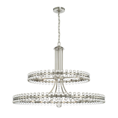 ##Antique Hardware## Clover 24 Light Brushed Nickel Two Tier Chandelier