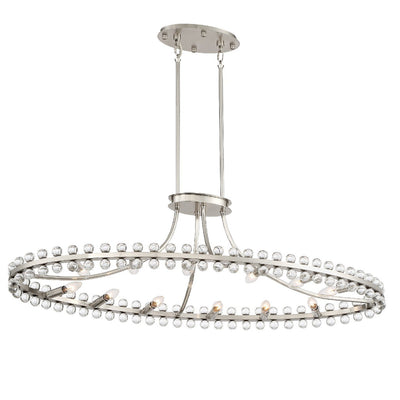 ##Antique Hardware## Clover 12 Light Brushed Nickel Chandelier