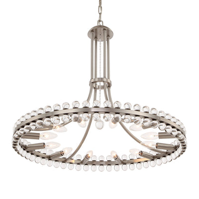 ##Antique Hardware## Clover 12 Light Brushed Nickel Chandelier