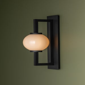 ##Antique Hardware## Darwin Wall Sconce