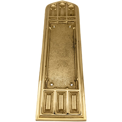 12 1/4 Inch Gothic Push Plate