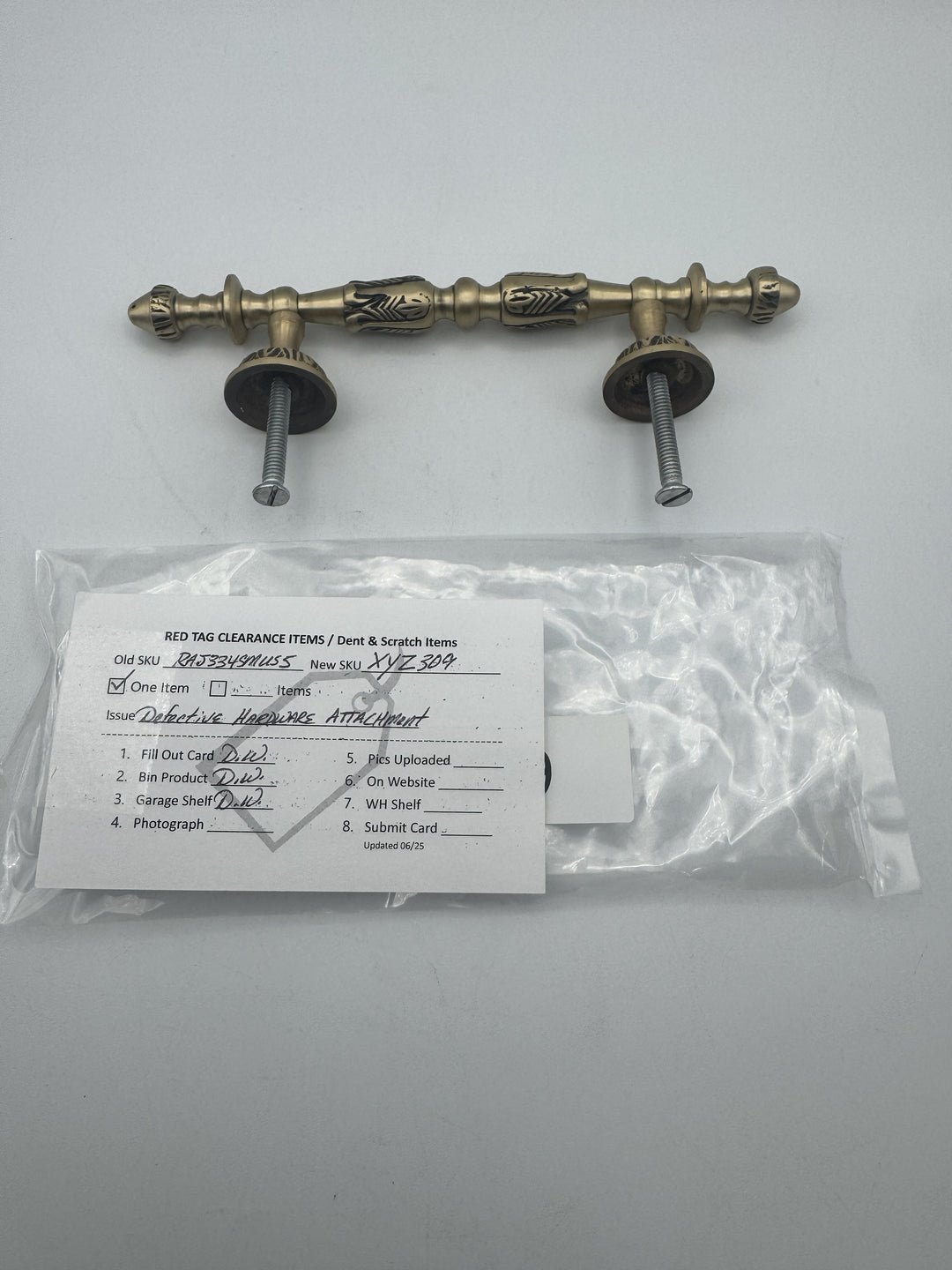 8 Inch (4 1/2 Inch C-C) Solid Brass French Empire Door Pull (Antique Brass Finish)