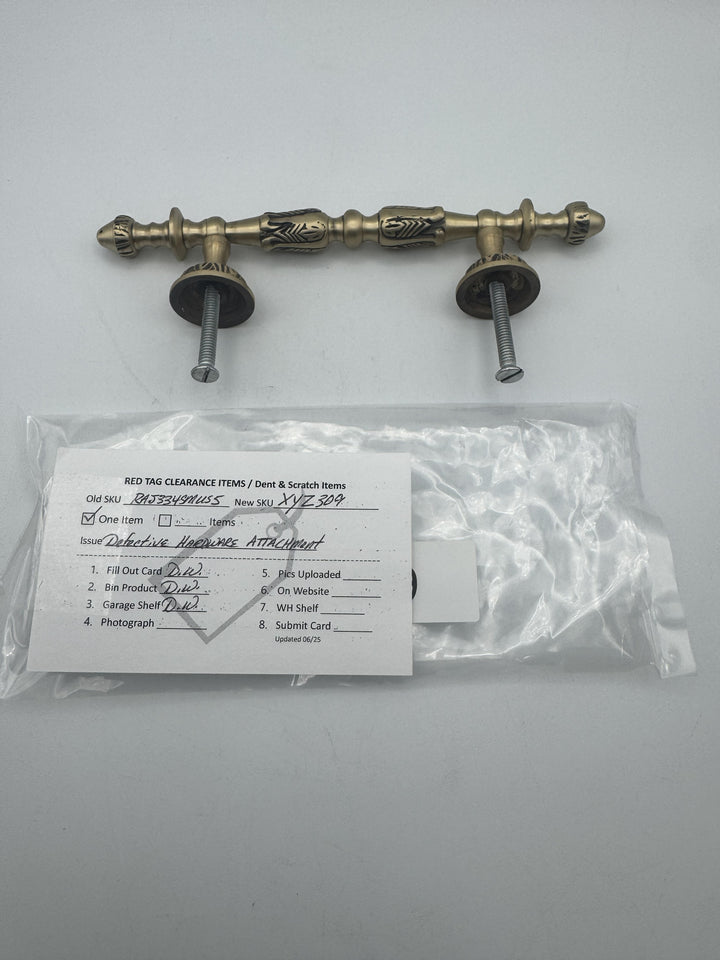 8 Inch (4 1/2 Inch C-C) Solid Brass French Empire Door Pull (Antique Brass Finish)