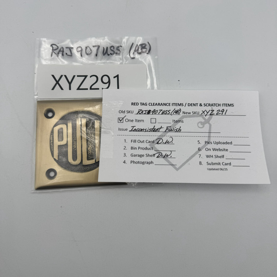 2 3/4 Inch Brass Classic American "PULL" Plate (Antique Brass Finish)