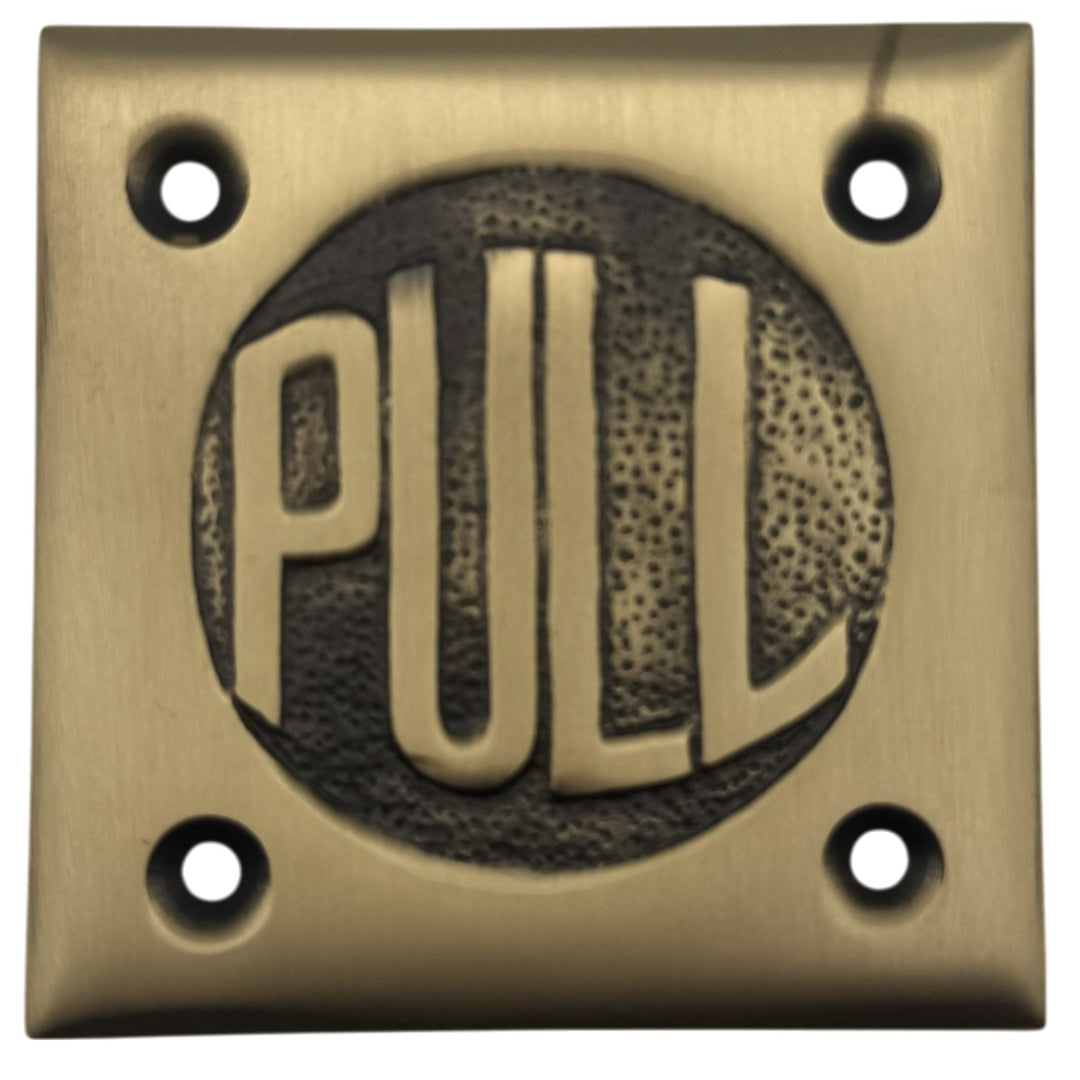 2 3/4 Inch Brass Classic American "PULL" Plate (Antique Brass Finish)