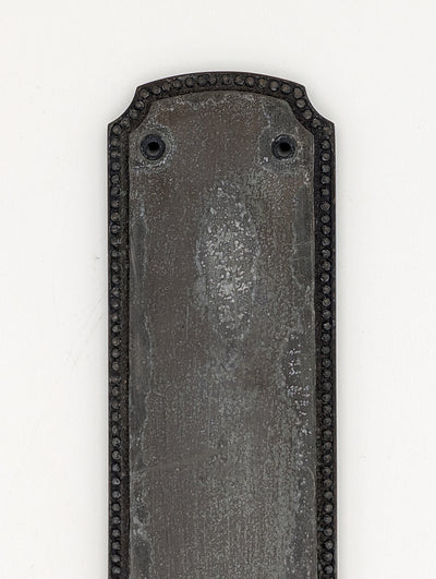 Open Box Sale Item 11 1/2 Inch Solid Brass Beaded Push Plate (Oil Rubbed Bronze Finish)