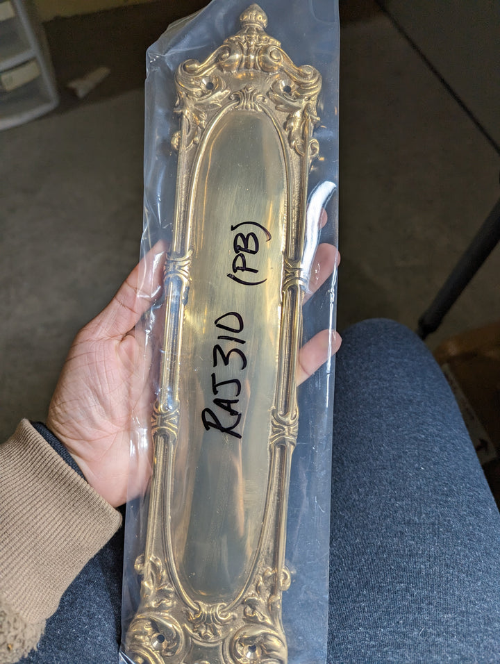 ##Antique Hardware## Open Box Sale Item 14 1/2 Inch Solid Brass Victorian Push Plate (Polished Brass Finish)