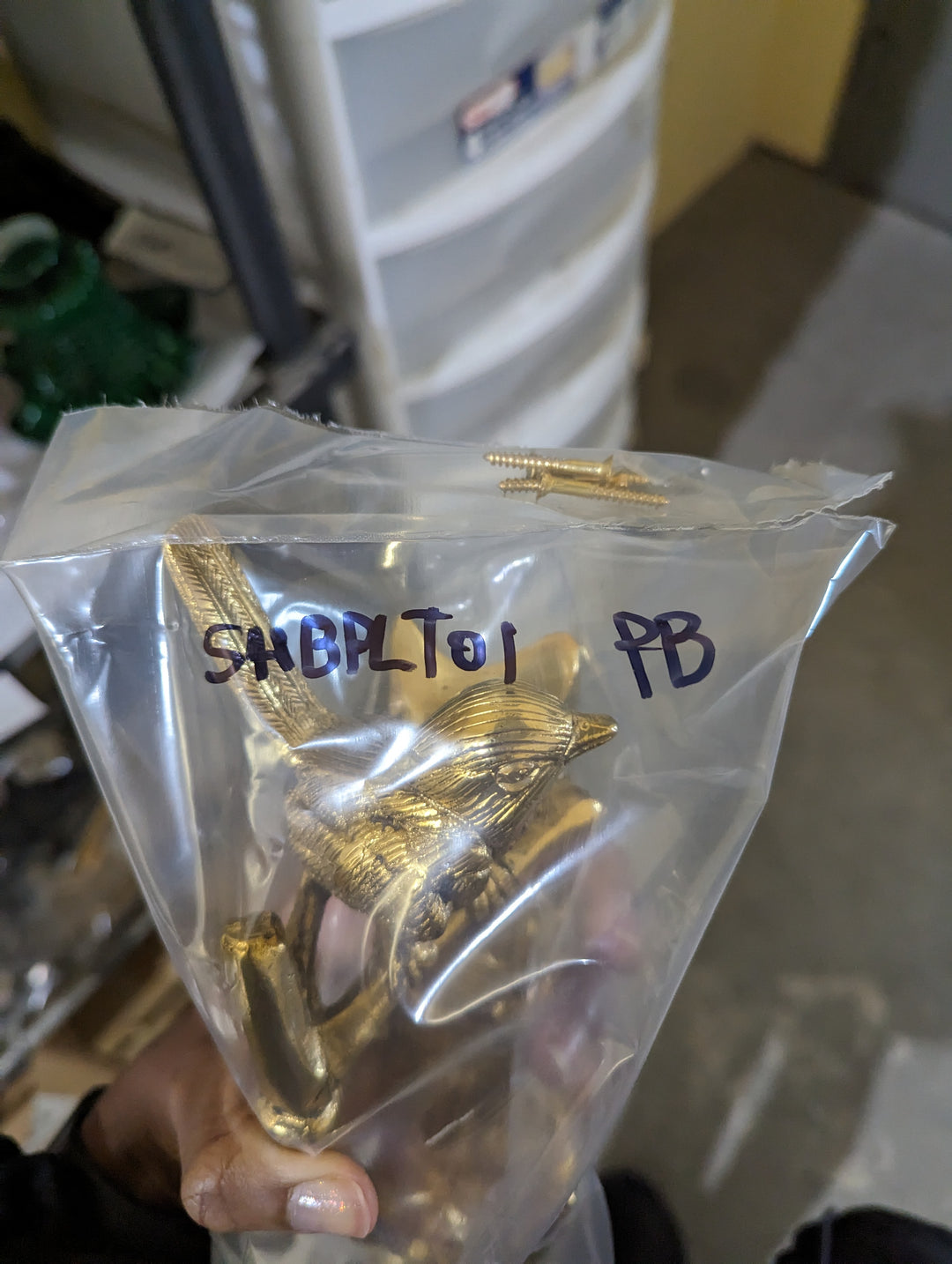 ##Antique Hardware## Open Box Sale Item 9 1/2 Inch Solid Brass Bamboo and Wren Bird Pull (Right Facing)